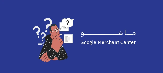 برمجة الزكاء الاصطناعي AI