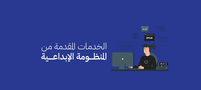 أنظمة التشغيل