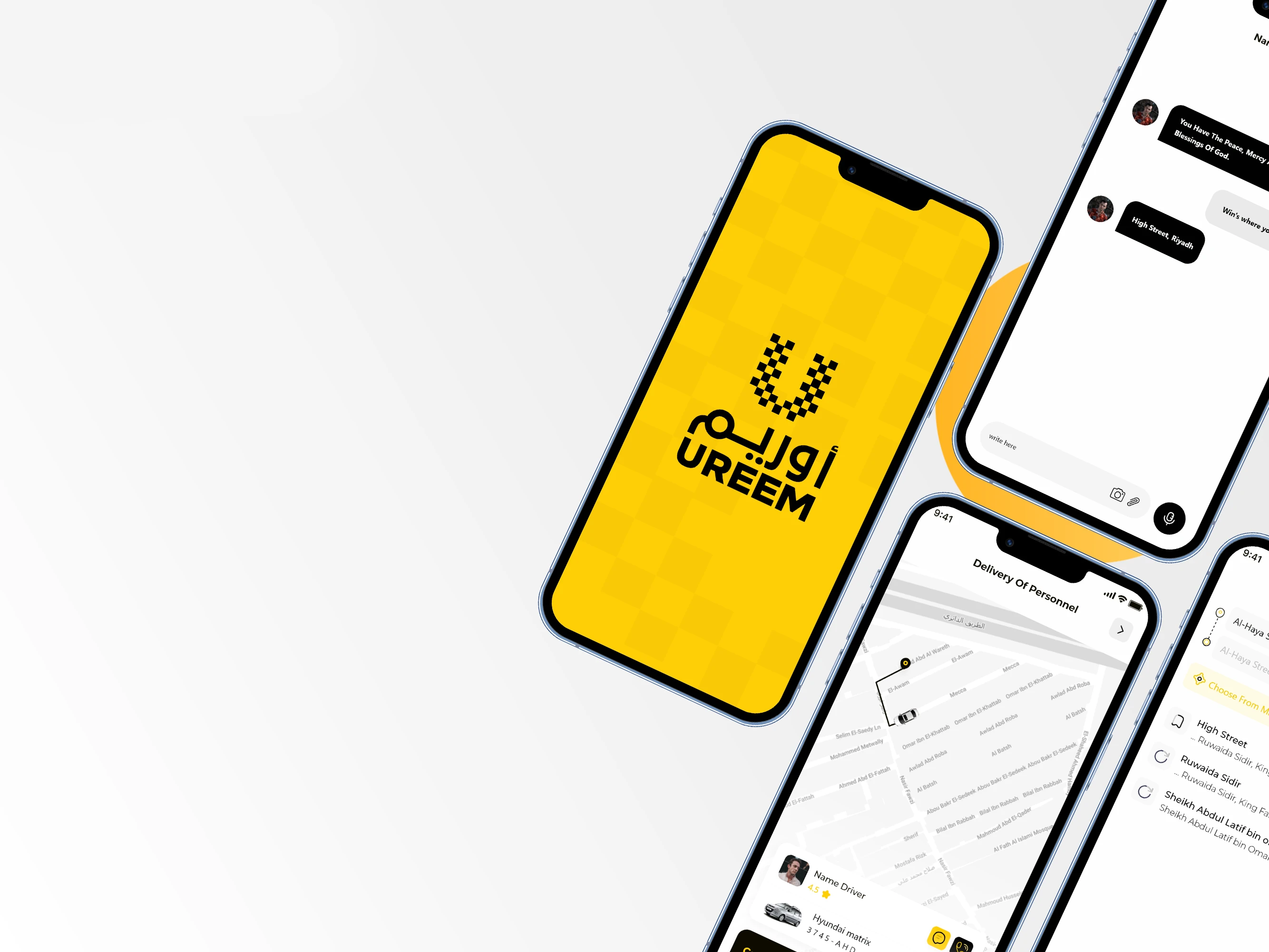 تطبيق توصيل الأفراد