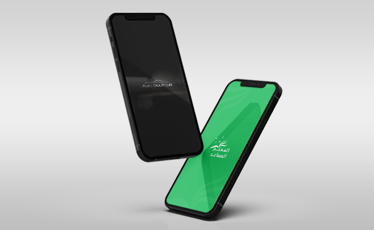 أفضل شركة تصميم تطبيقات الجوال