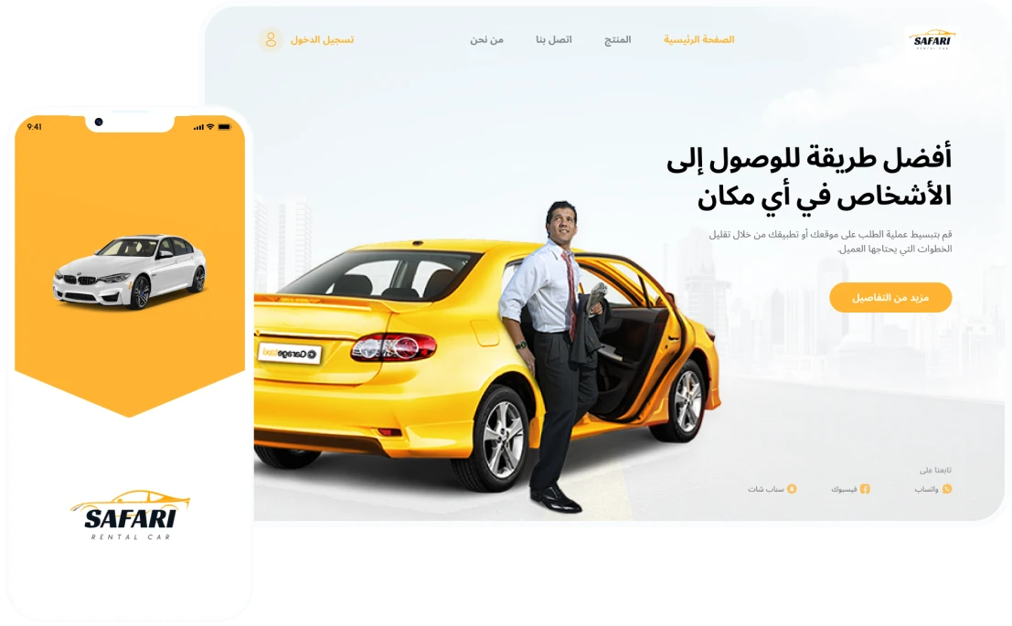 <h1 class="ql-align-right"><strong style="color: rgb(20, 19, 36);">تطبيق توصيل الافراد</strong></h1>