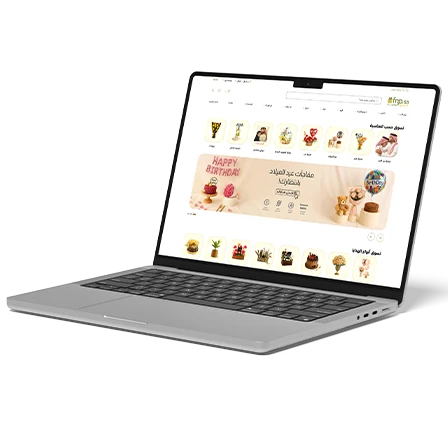 app image