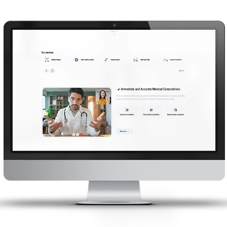 تطبيق الدكتور