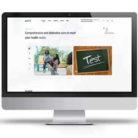 تطبيق الدكتور